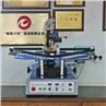 Rectangular Coil Winding Machine     (3)