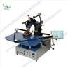 Rectangular Coil Winding Machine     (5)