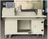 Single Spindle Fishing Line Winding Machine